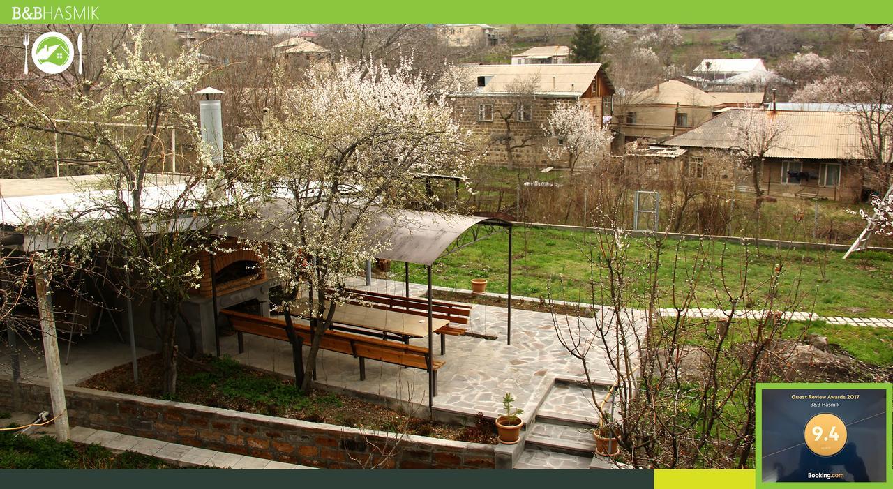 Guest House Hasmik Yeghegnadzor المظهر الخارجي الصورة