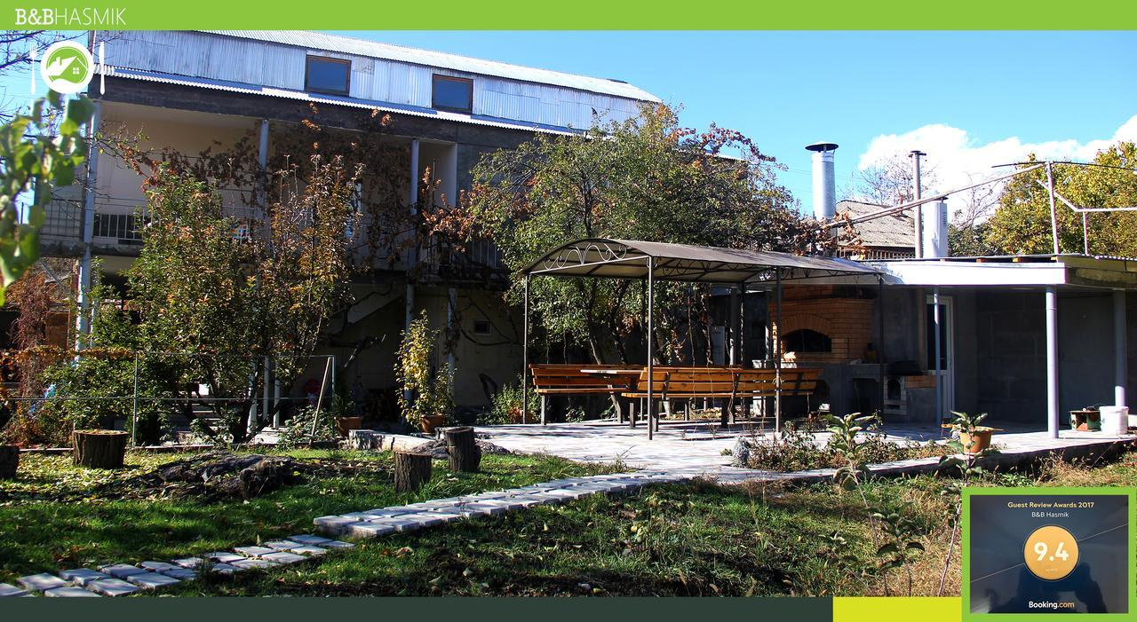 Guest House Hasmik Yeghegnadzor المظهر الخارجي الصورة