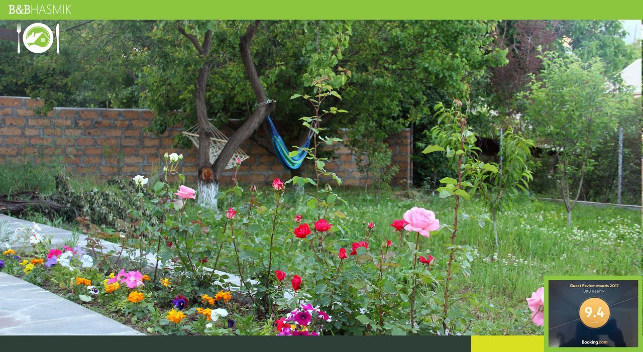 Guest House Hasmik Yeghegnadzor المظهر الخارجي الصورة