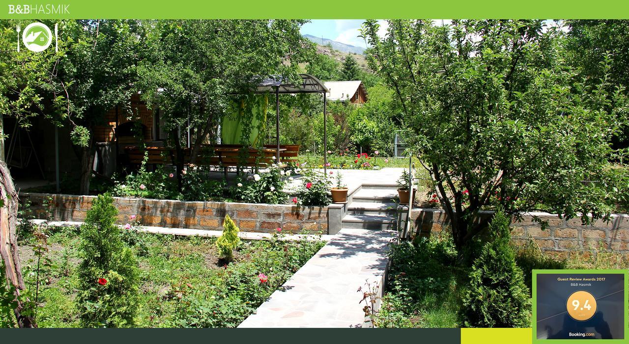 Guest House Hasmik Yeghegnadzor المظهر الخارجي الصورة