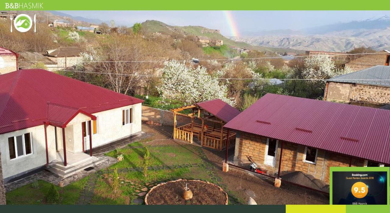 Guest House Hasmik Yeghegnadzor المظهر الخارجي الصورة
