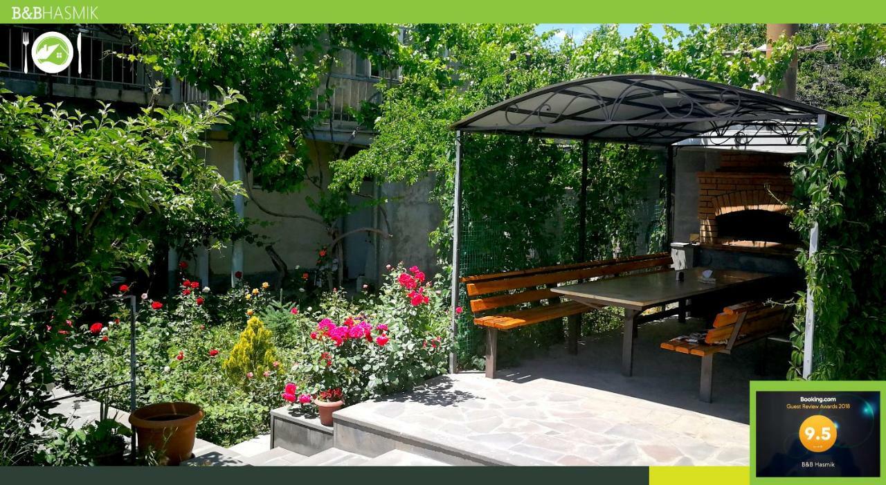 Guest House Hasmik Yeghegnadzor المظهر الخارجي الصورة