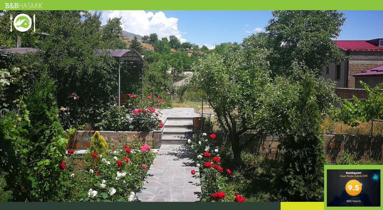 Guest House Hasmik Yeghegnadzor المظهر الخارجي الصورة