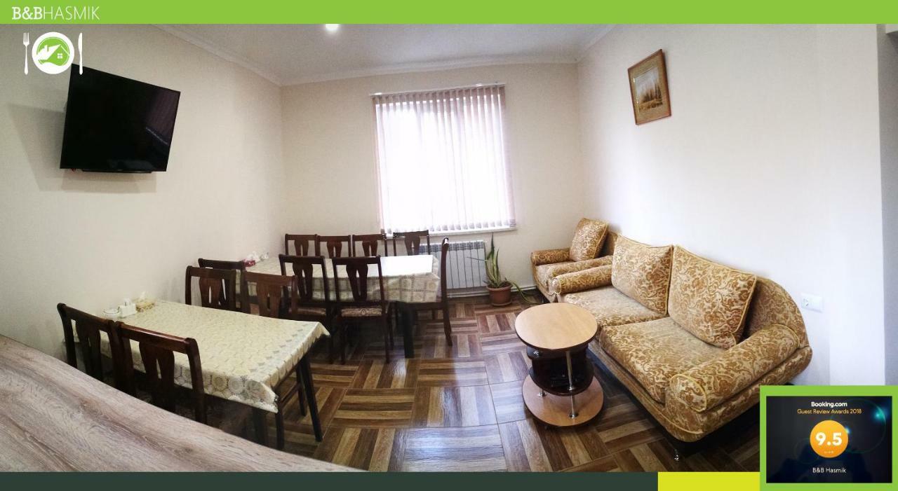 Guest House Hasmik Yeghegnadzor المظهر الخارجي الصورة