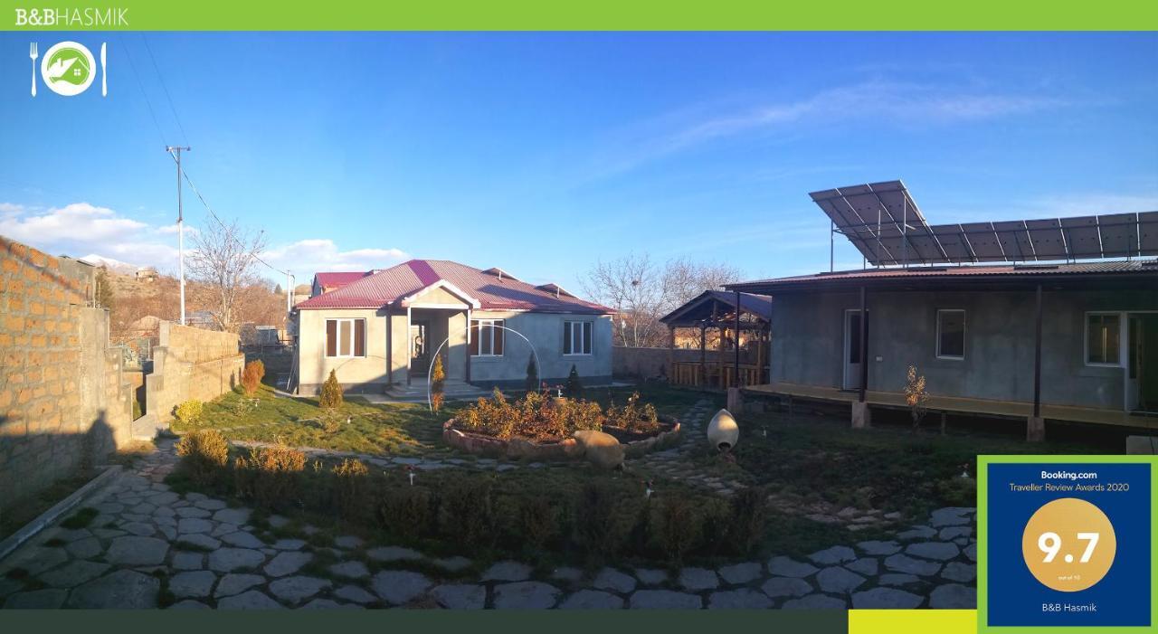 Guest House Hasmik Yeghegnadzor المظهر الخارجي الصورة
