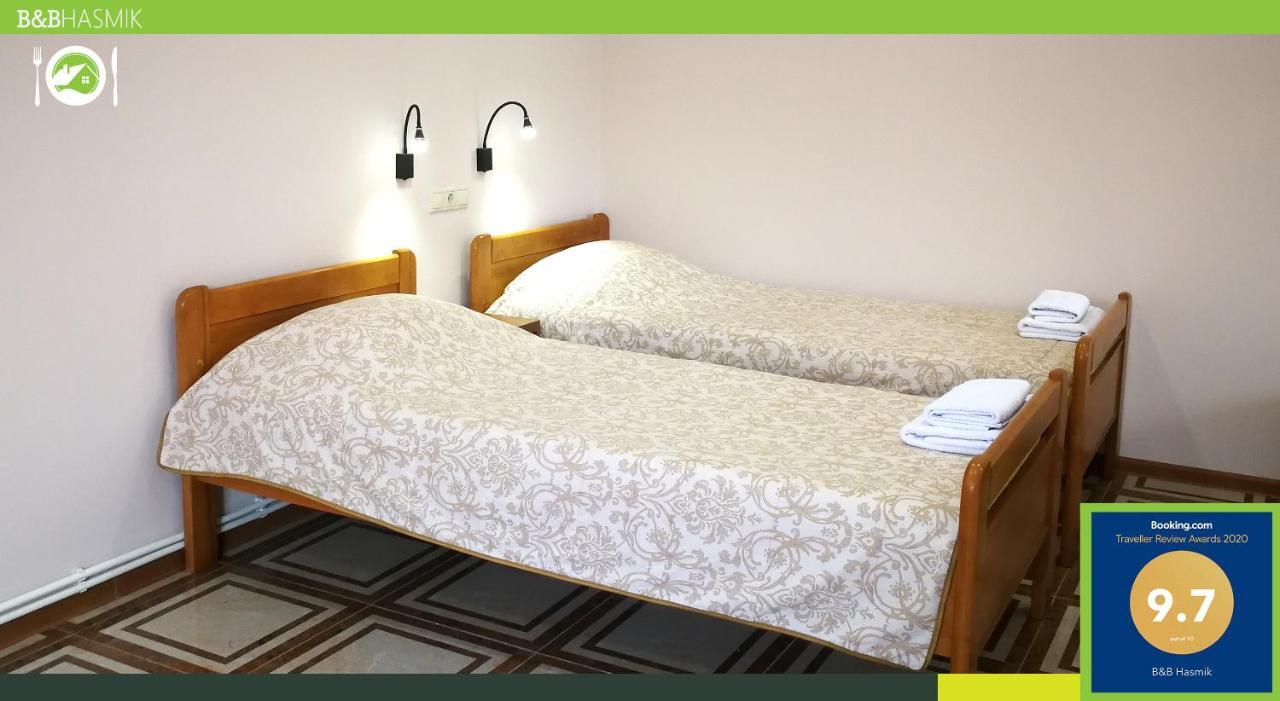 Guest House Hasmik Yeghegnadzor المظهر الخارجي الصورة
