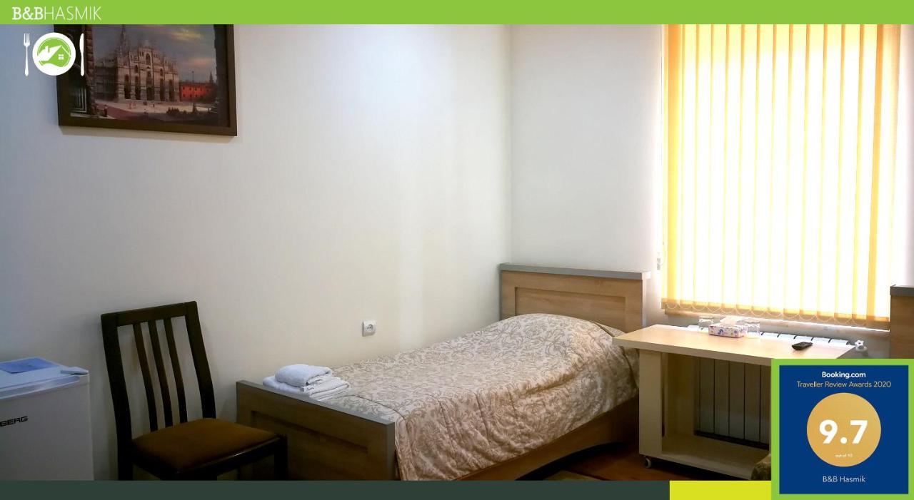 Guest House Hasmik Yeghegnadzor المظهر الخارجي الصورة