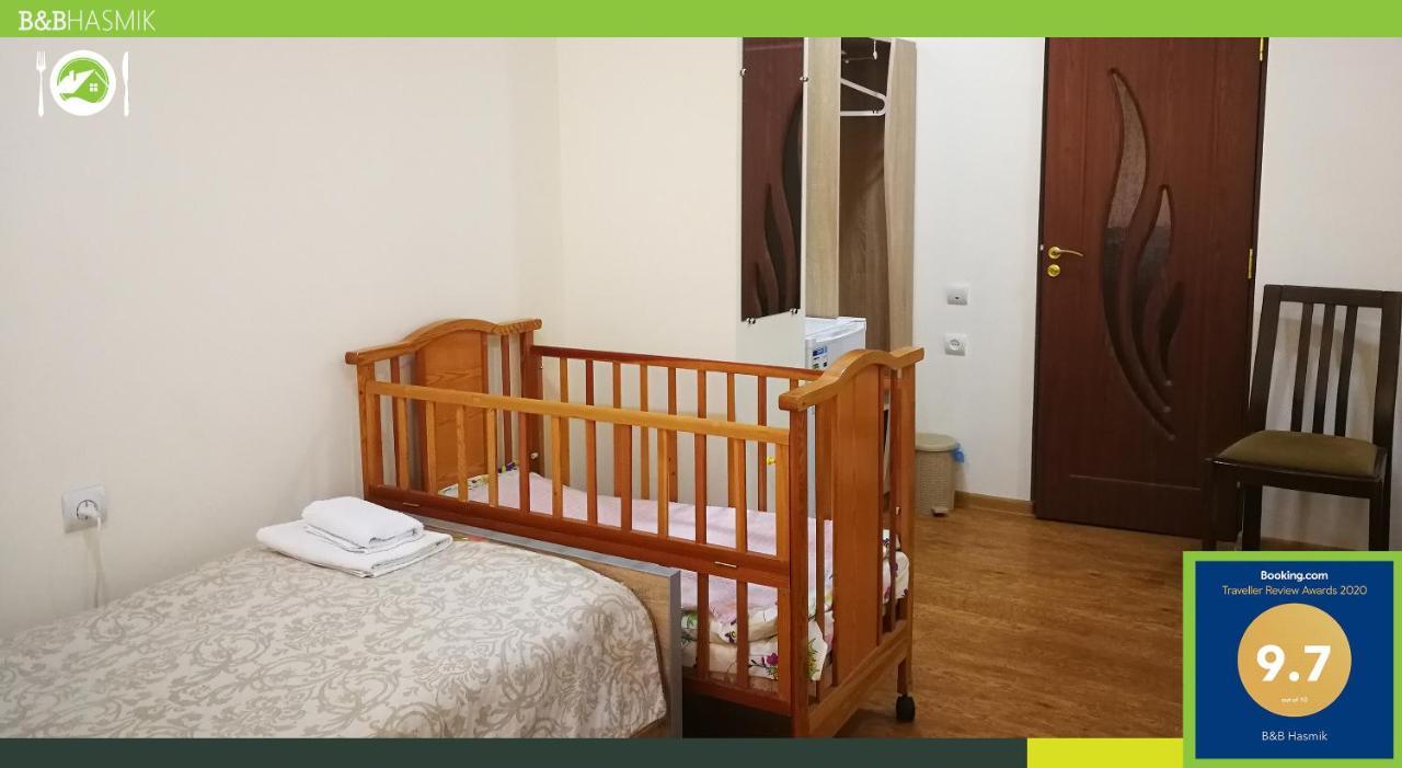 Guest House Hasmik Yeghegnadzor المظهر الخارجي الصورة