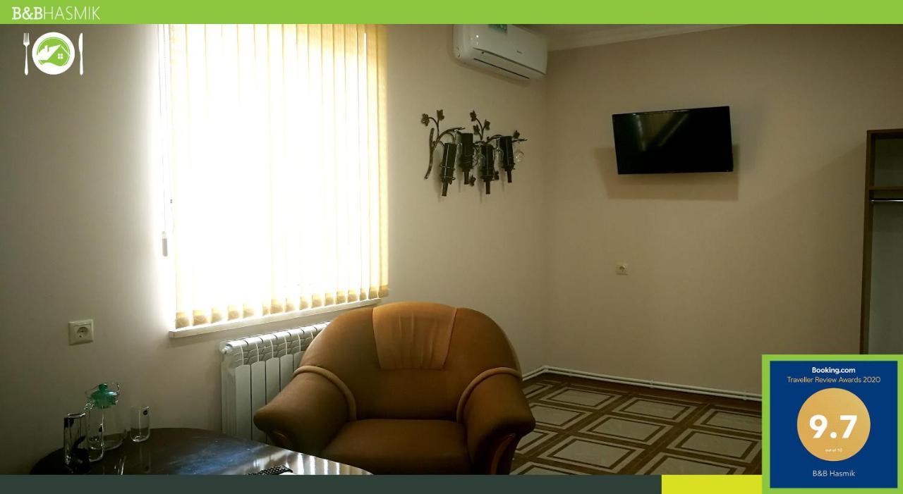 Guest House Hasmik Yeghegnadzor المظهر الخارجي الصورة