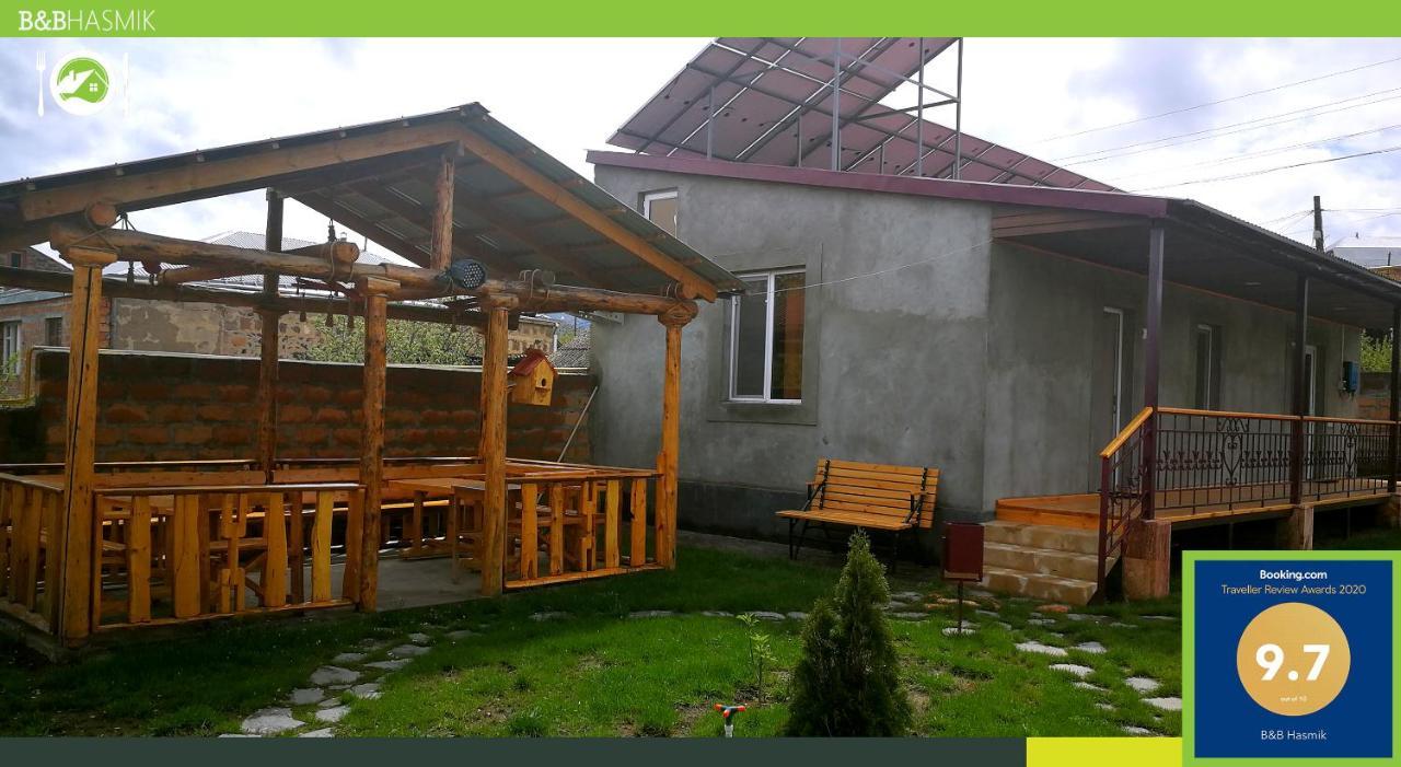 Guest House Hasmik Yeghegnadzor المظهر الخارجي الصورة