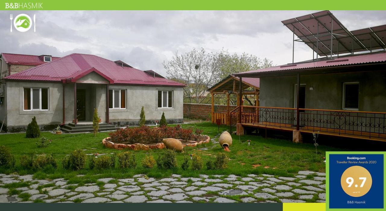 Guest House Hasmik Yeghegnadzor المظهر الخارجي الصورة